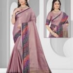 NAVYA TISSUE SAREE ( RAINBOW TISSUE SAREE ) - 5996 - [Purple]