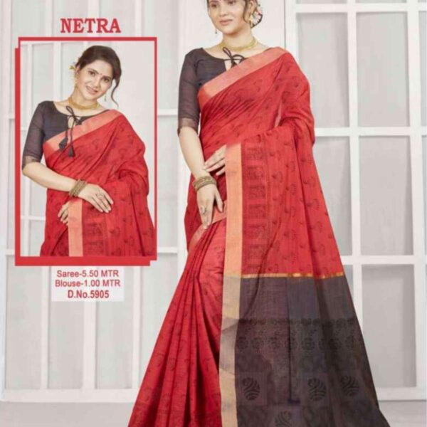 NETHRA ( SILK COTTON ) PRINTED SAREE #5905 - TOMATO RED X GRAY - [Red]