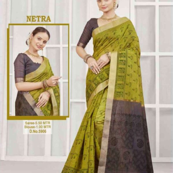 NETHRA ( SILK COTTON ) PRINTED SAREE #5906 - OLIVE GREEN X GRAY - [Green]