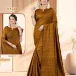 NISHA -1 SOFT COTTON SAREE - 6017 - [Brown]