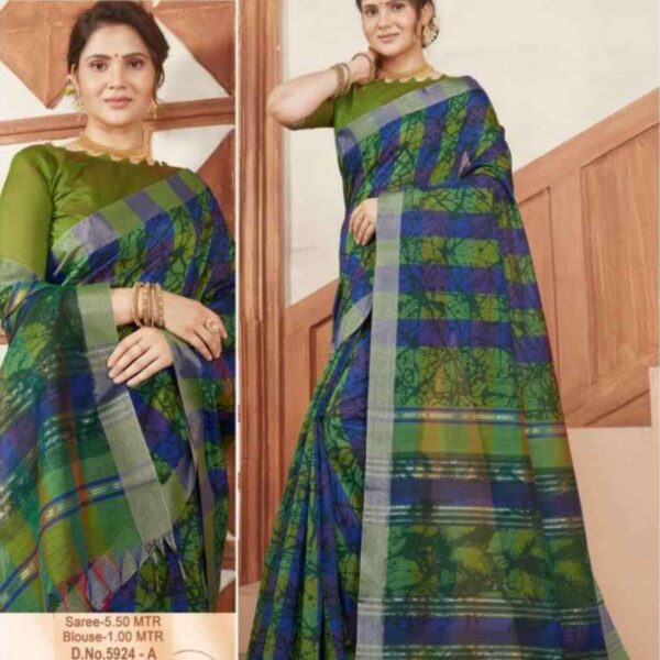 PRISHA #5924A - GREEN X BLUE - [Green]
