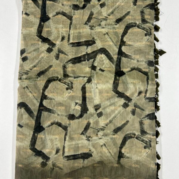 Tusser Silk - Chikku X Black SKU6106-9