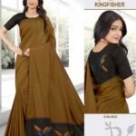 Soft Cotton Saree Musterd X Black