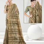 Silk Cotton Saree