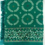 Silk Cotton