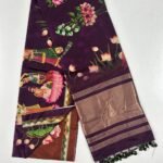 Tusser Silk Purple X Tan SKU6109
