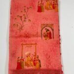 Tussar Saree