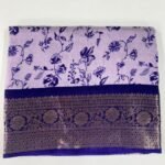 Dola Semi Silk