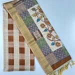 Tusser Silk