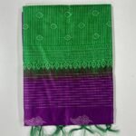 Tusser Silk