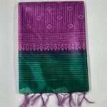 Tusser Silk