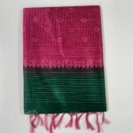 Tusser Silk