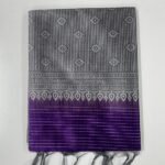 Tusser Silk