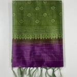Tusser Silk