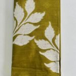 Tusser Silk
