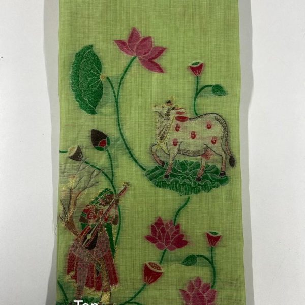 Chudithar Material 2pcs Set