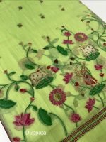 Chudithar Material 2pcs Set - Image 2