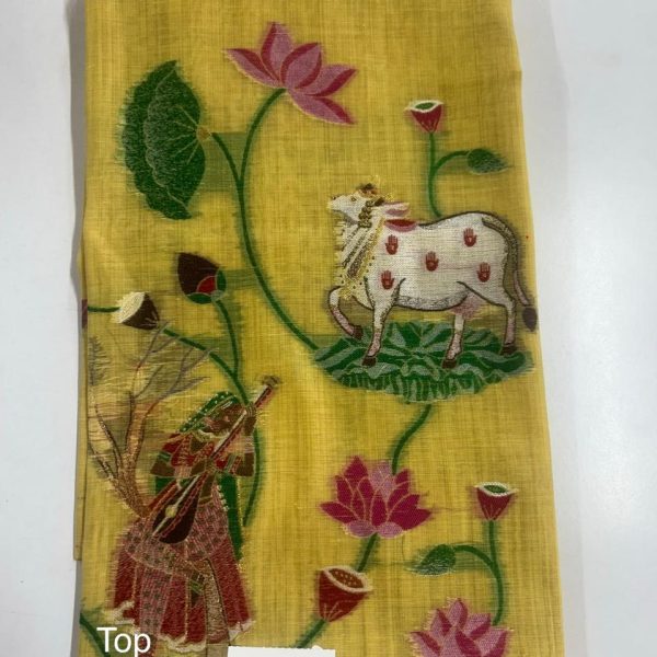 Chudithar Material 2pcs Set