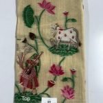Chudithar Material 2pcs Set