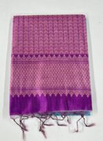 Tusser Silk