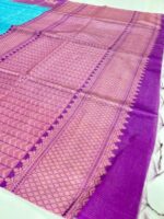 Tusser Silk - Image 2