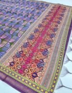 Tusser Silk - Image 2