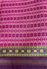 Tusser Silk - Image 3
