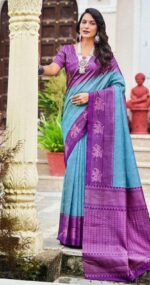 Tusser Silk - Image 4