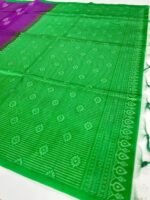 Tusser Silk - Image 2