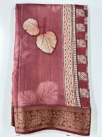 Tussar Saree