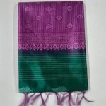 Tusser Silk