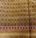 Tusser Silk - Image 2