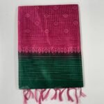 Tusser Silk