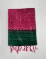 Tusser Silk