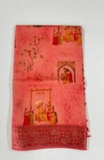 Tussar Saree