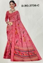 Tussar Saree - Image 4