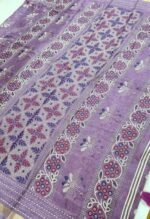 Viscose Silk - Image 2