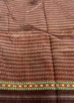 Tusser Silk - Image 3