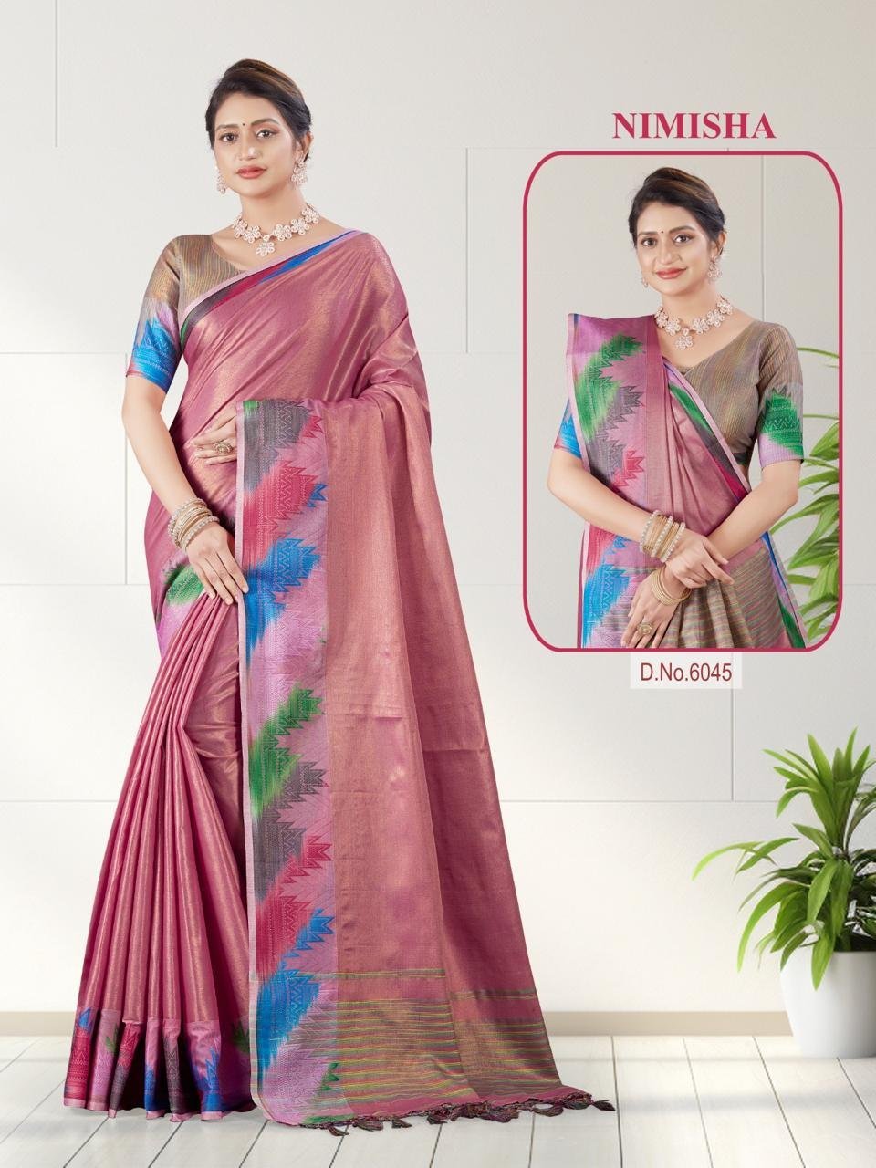 6122-2-Tissue-Saree.jpg Tissue Saree Tie & Dye Saree Pink - Image 1