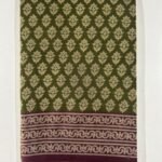 Viscose Silk
