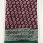 Viscose Silk