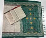 Viscose Silk  Cobra Silk - Image 2