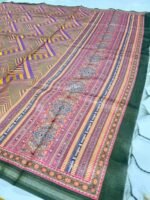 Tusser Silk - Image 3