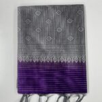 Tusser Silk