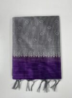 Tusser Silk