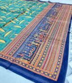 Tusser Silk - Image 2