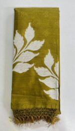 Tusser Silk