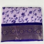 Dola Semi Silk