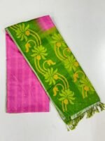 Soft Cotton - Image 2