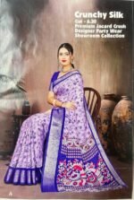 Dola Semi Silk - Image 2